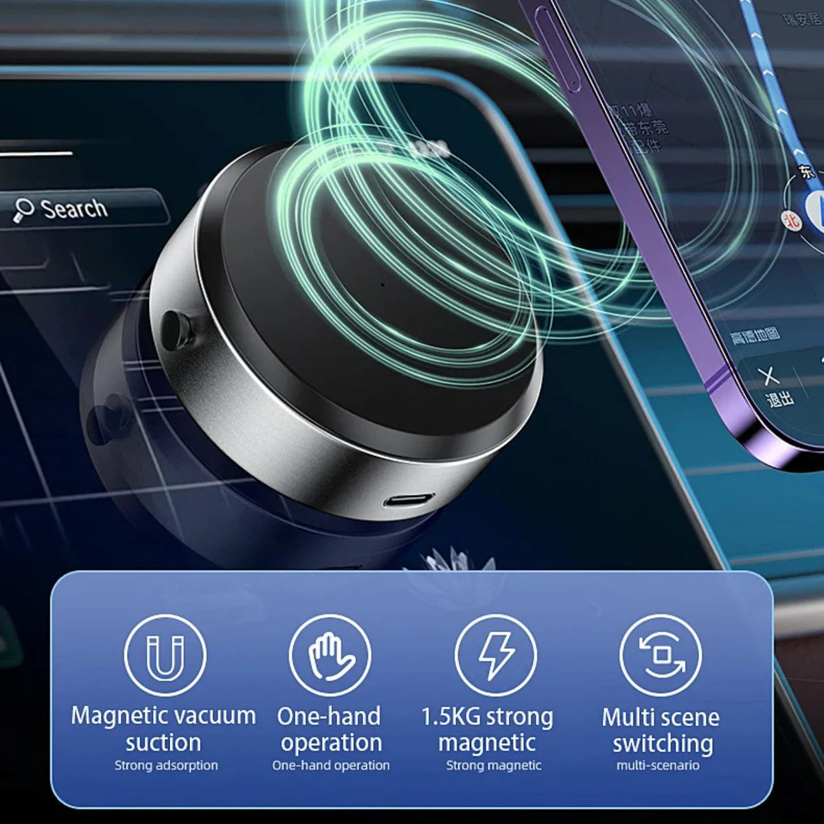 MagnoHold™: Smart Car Mount with Magnetic Grip